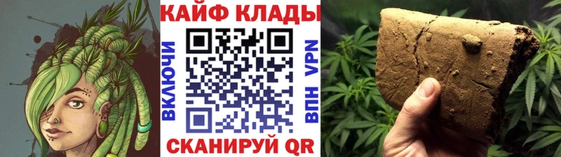 Виды наркоты Навашино МЕГА зеркало  Alpha PVP  Гашиш  АМФЕТАМИН  Мефедрон  Конопля  Кокаин  Лсд 25 