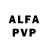 АМФЕТАМИН VHQ Mousek801
