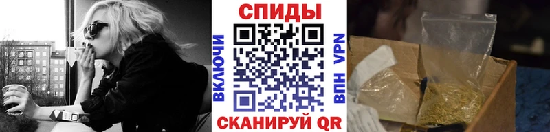 shop состав  кракен онион  Навашино  Бутират бутик 