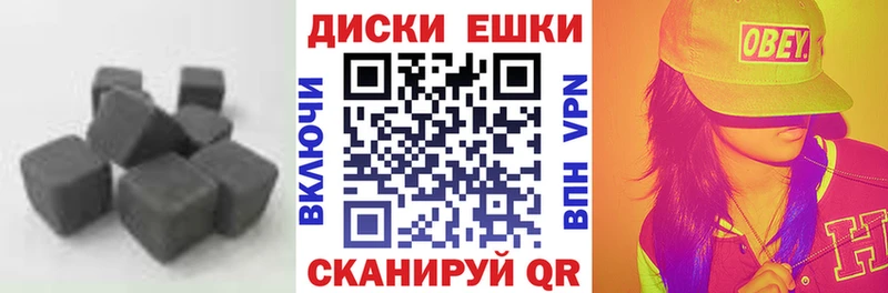 Экстази Punisher  Навашино 