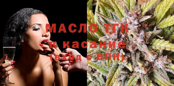 метадон Аркадак