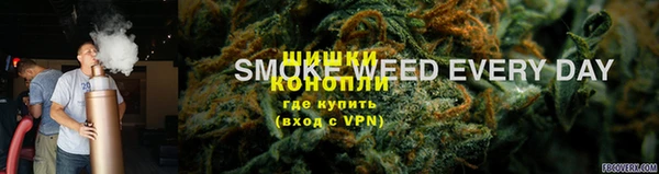 jwh Новокубанск