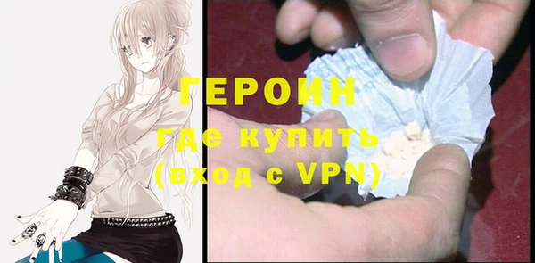 кокс Новозыбков