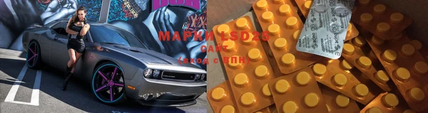 метадон Аркадак