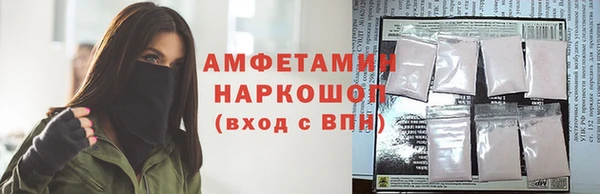 кокаин Новодвинск