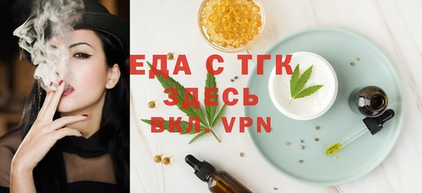 наркотики Арсеньев