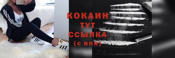 метадон Аркадак