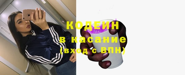 МДПВ Армянск
