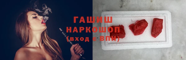метадон Аркадак