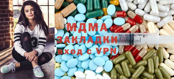 метадон Аркадак