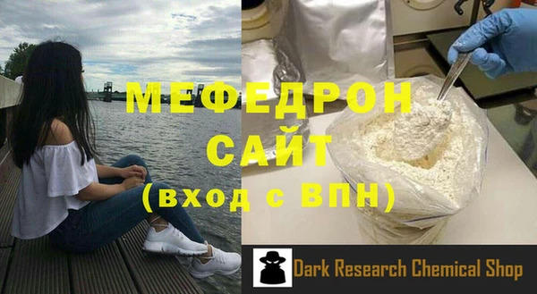 наркотики Арсеньев