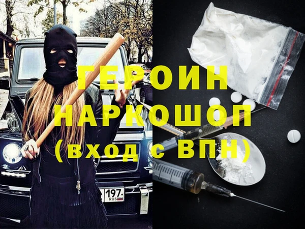метадон Аркадак