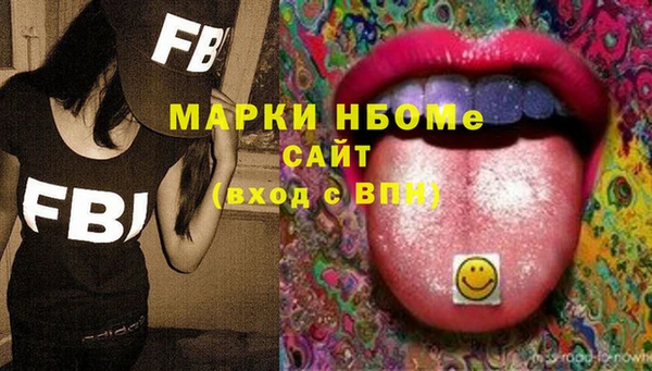 метадон Аркадак