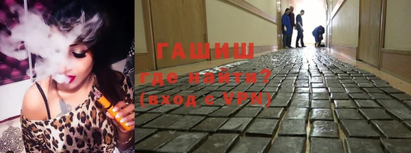 метадон Аркадак