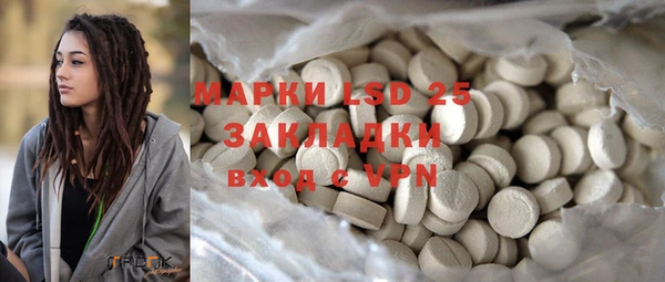 метадон Аркадак