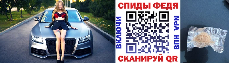 Метамфетамин винт  наркота  Навашино 