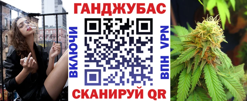 Канабис план  Навашино 